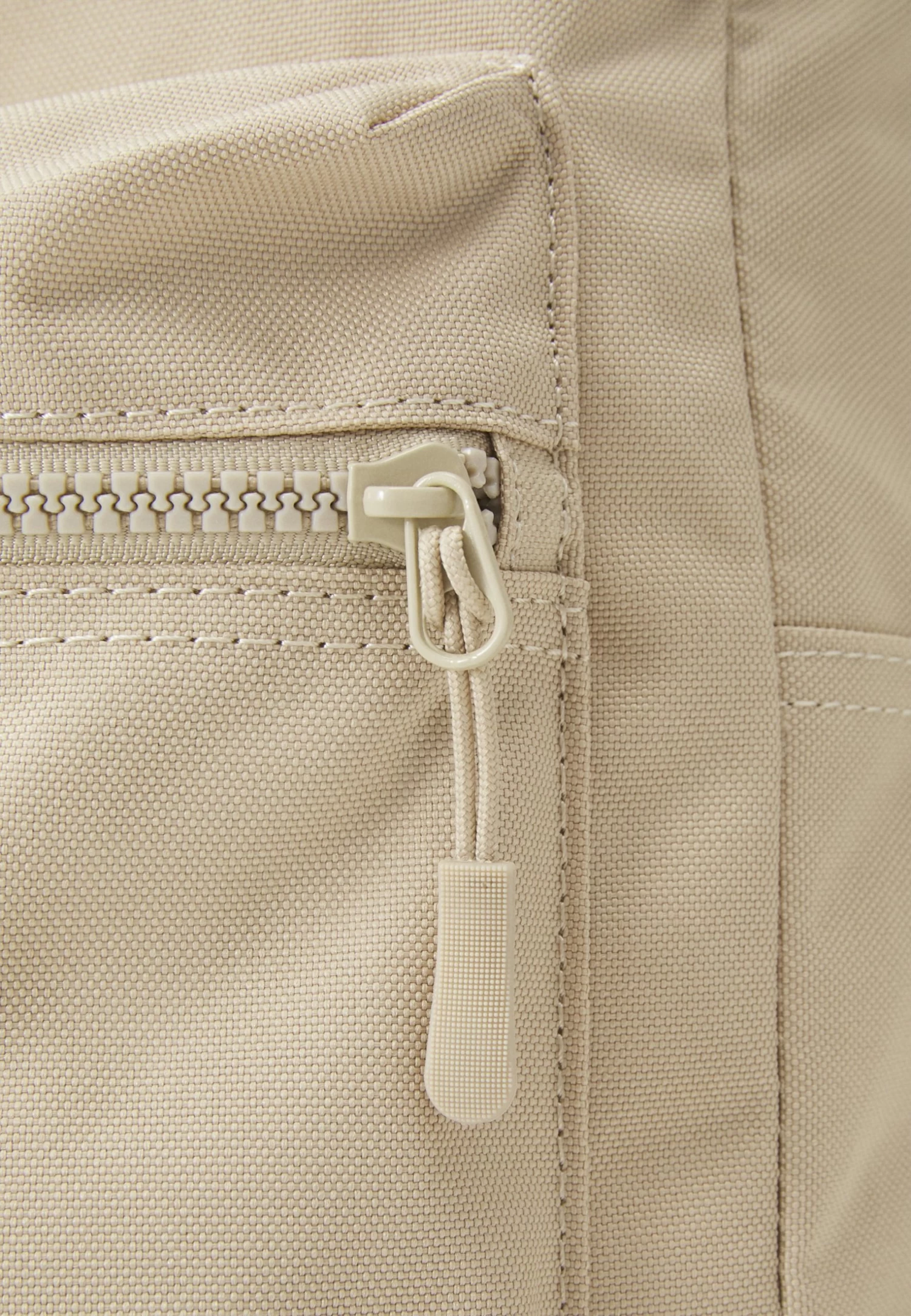 Pier One Unisex - Rucksack - Beige 6 Pier One Unisex - Rucksack - Beige - Image 4