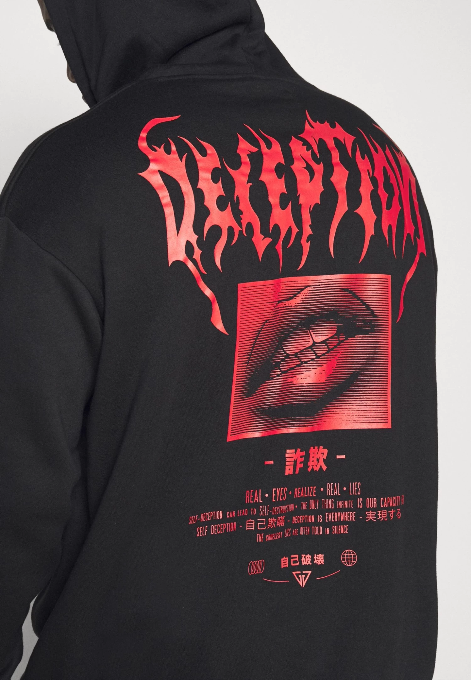 Pier One Hoodie - Black 8 Pier One Hoodie - Black - Image 6